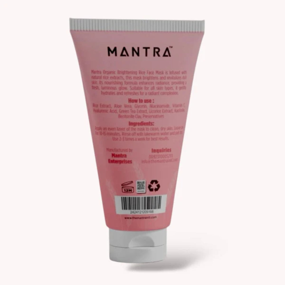 RICE FACE MASK 120 ML
