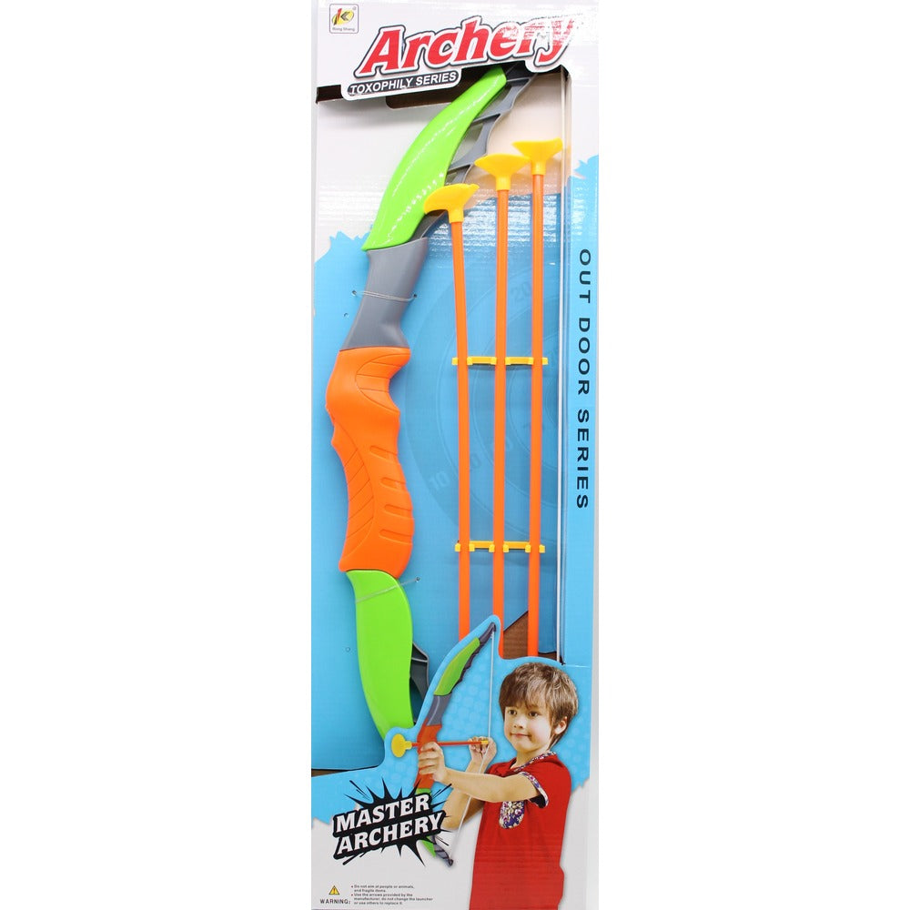 925A TOXOPHILY SERIES ARCHERY SET