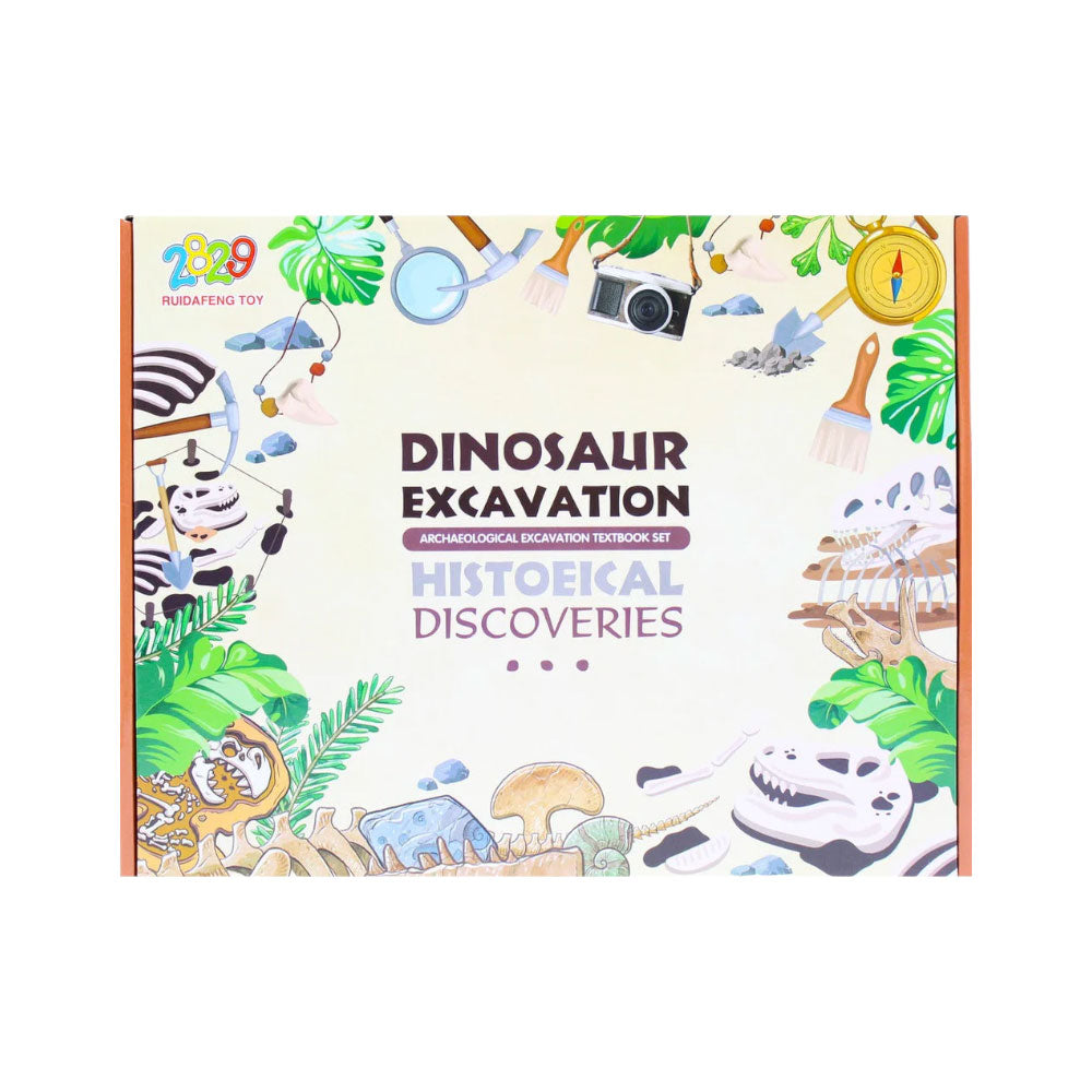 1123D EDUCATIONAL DINOSAUR GAME