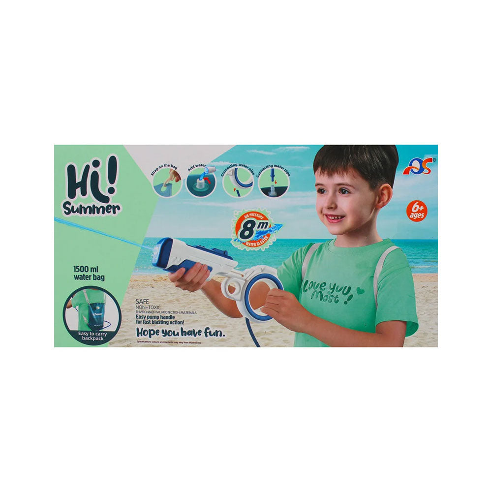 811-169 WATER GUN IN BOX