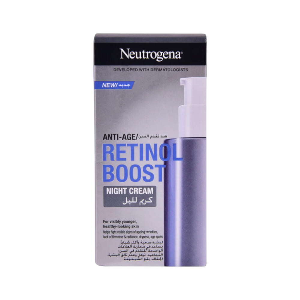 NEUTROGENA HYDRO BOOST NIGHT CREAM 50ML