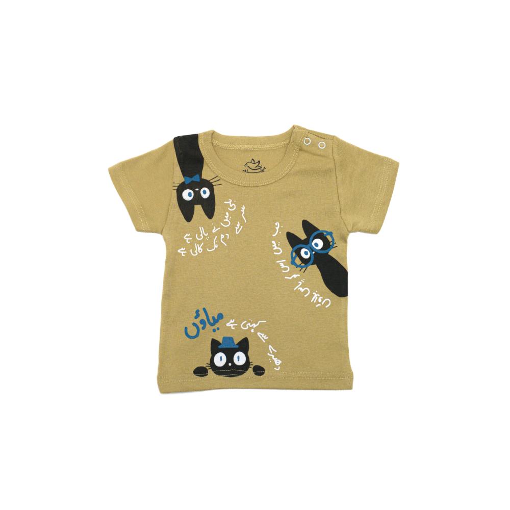 SHORT SLEEVE T-SHIRT WOOD ROSE NEW BORN 3115-A