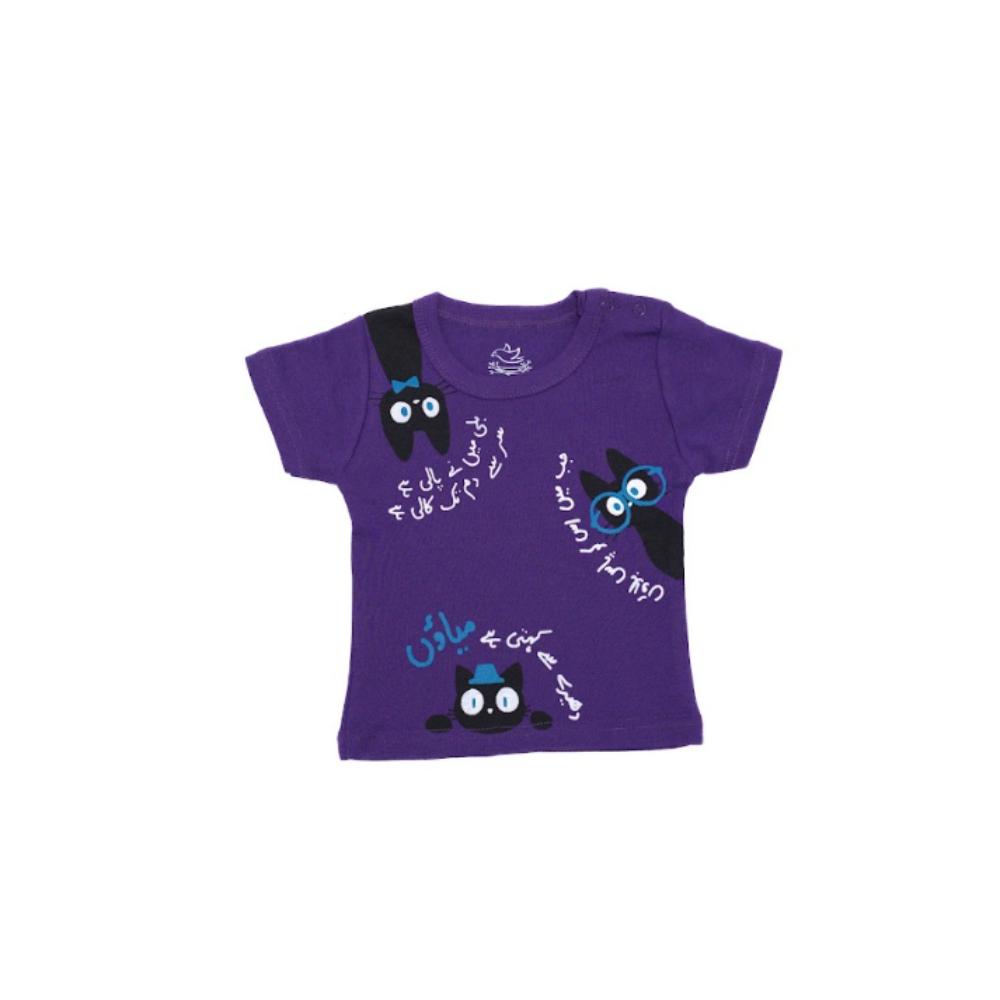 SHORT SLEEVE T-SHIRT PANSY NEW BORN 3117-A