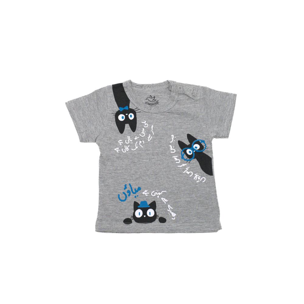 SHORT SLEEVE T-SHIRT GREY MARL NEW BORN 3118-A