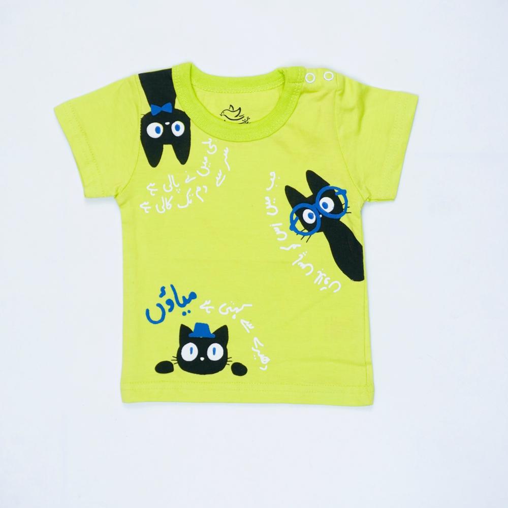 SHORT SLEEVE T-SHIRT LIME NEW BORN 3125