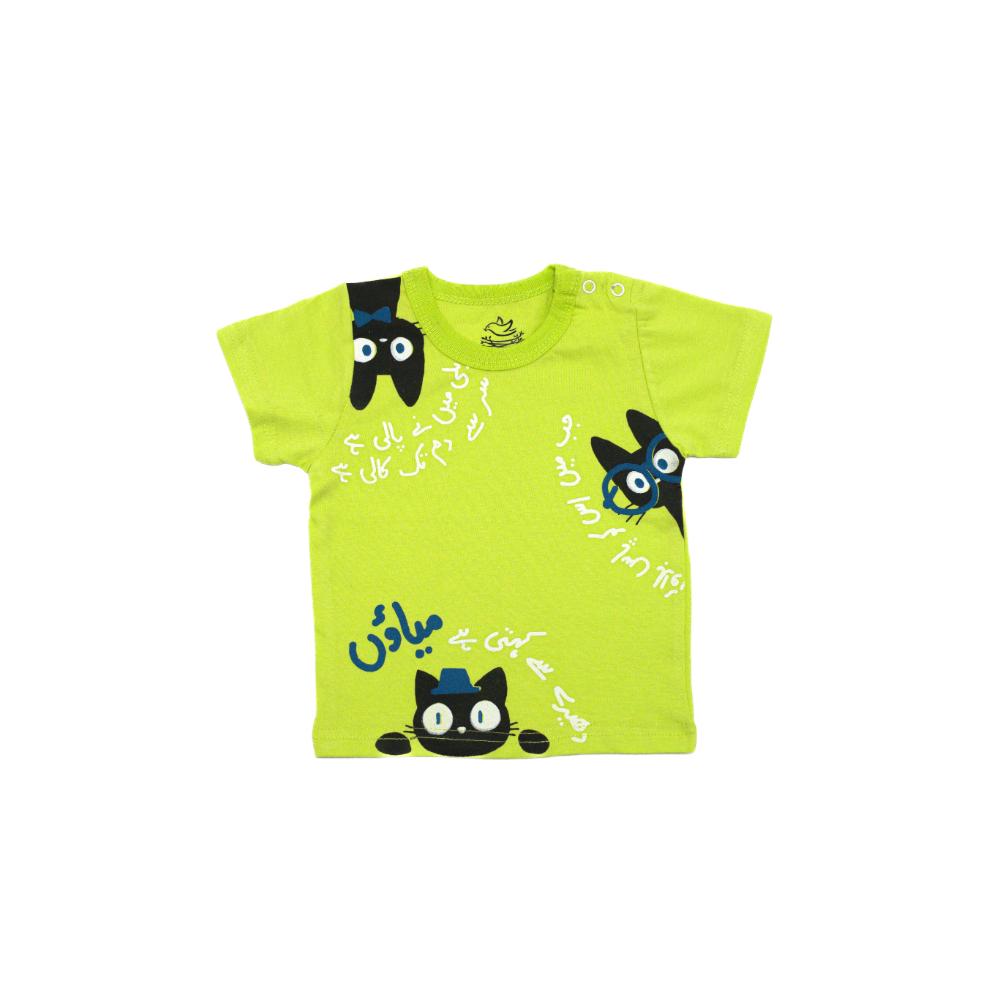 SHORT SLEEVE T-SHIRT LIME NEW BORN 3126