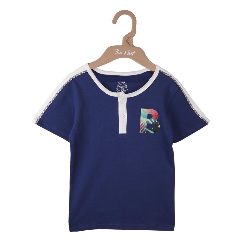 HENLEY 5043 9-10 YEARS