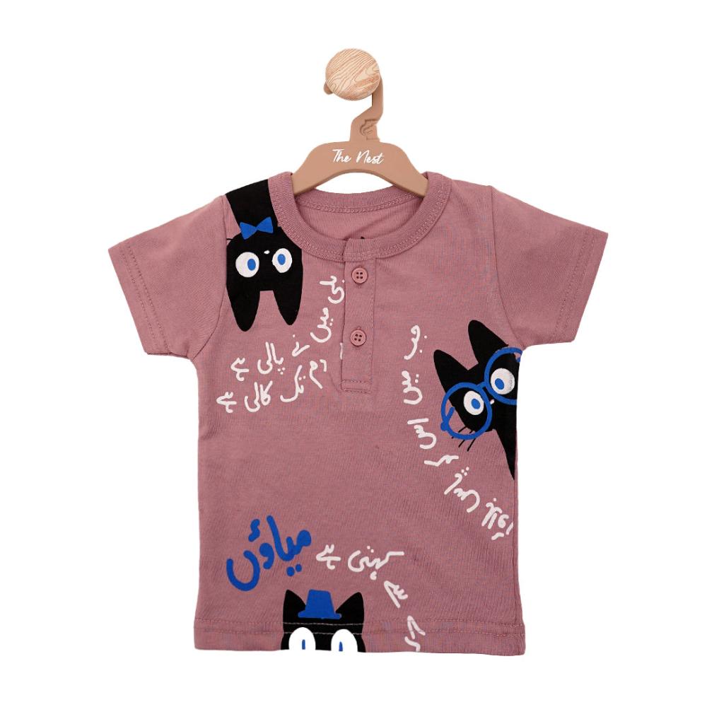 SHORT SLEEVE 2 BUTTON T-SHIRT 2613 NEW BORN