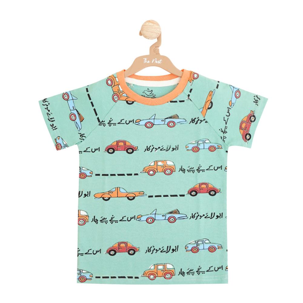 REGLAN T-SHIRT 2129 2-3 YEARS