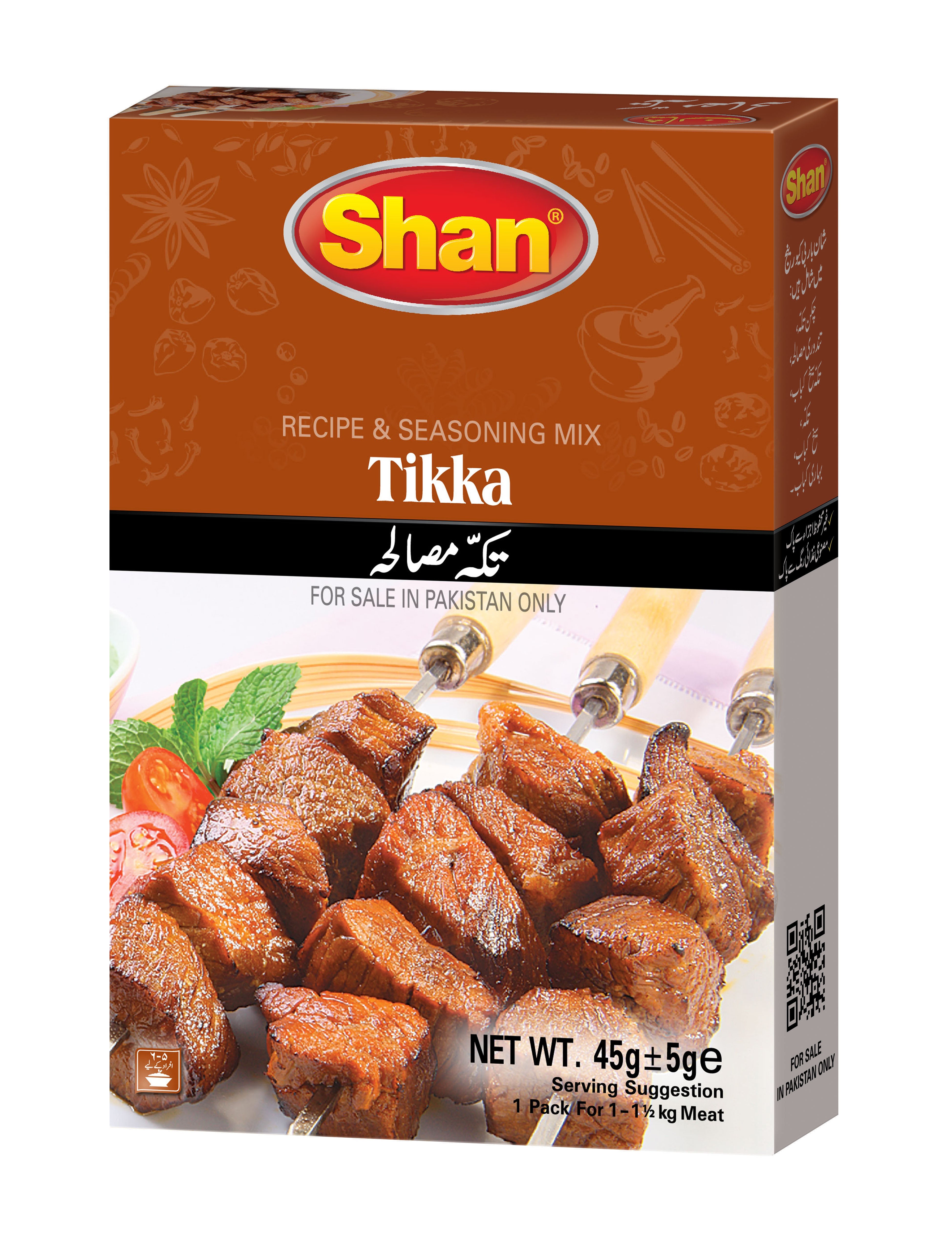 SHAN TIKKA BOTI CP 45 GM