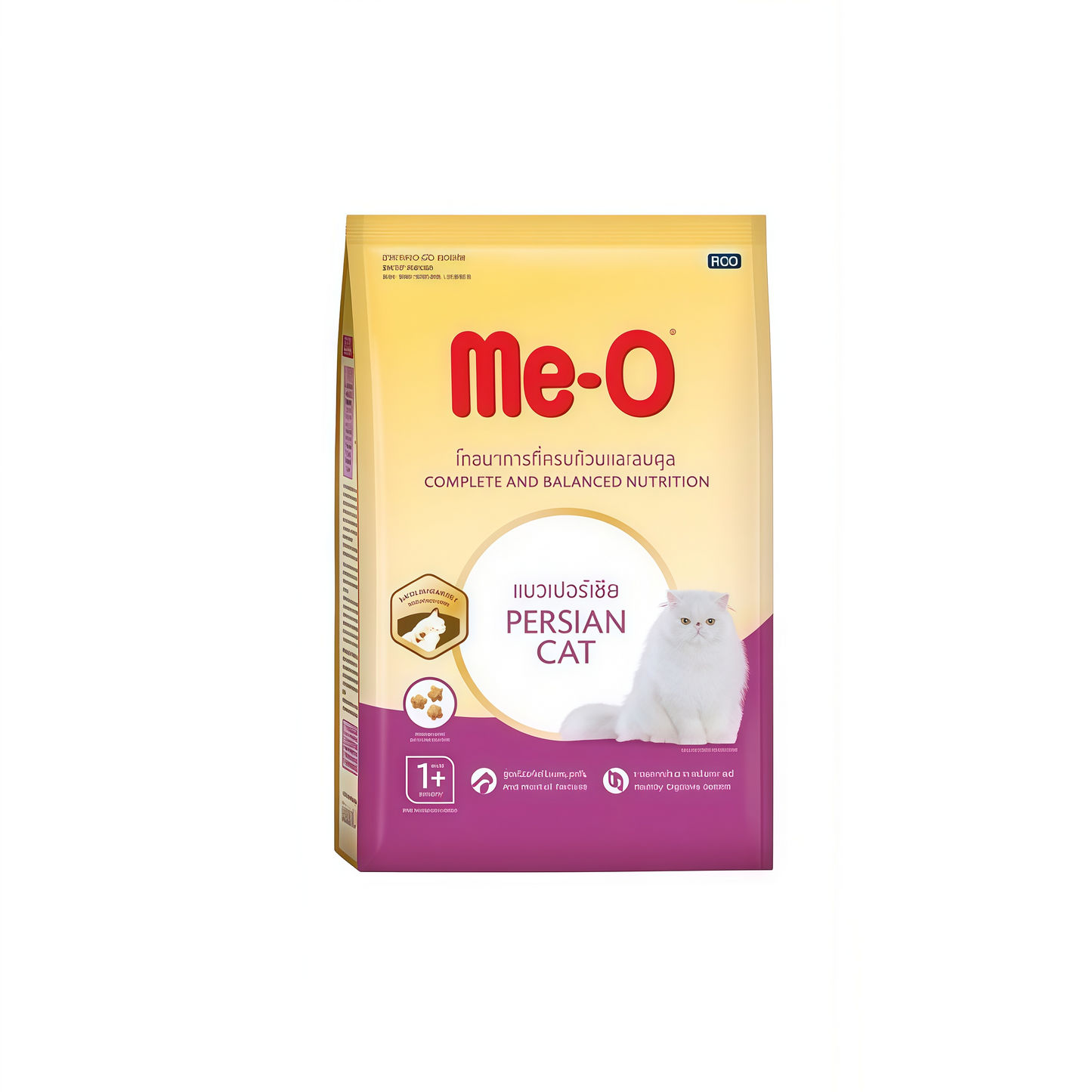 ME-O CAT FOOD PERSIAN ANTI HAIRBALL 1.1 KG