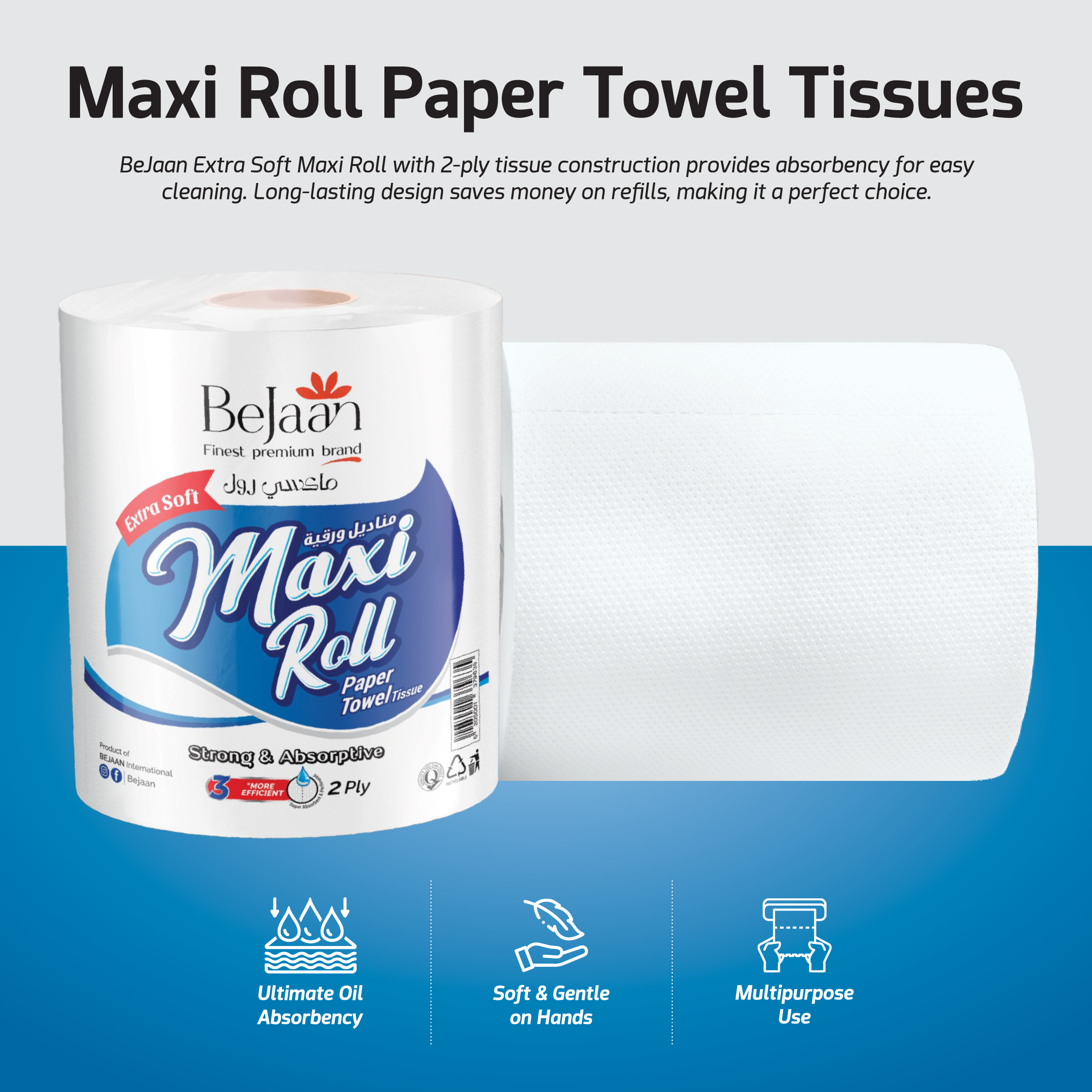 BE JAAN MAXI ROLL