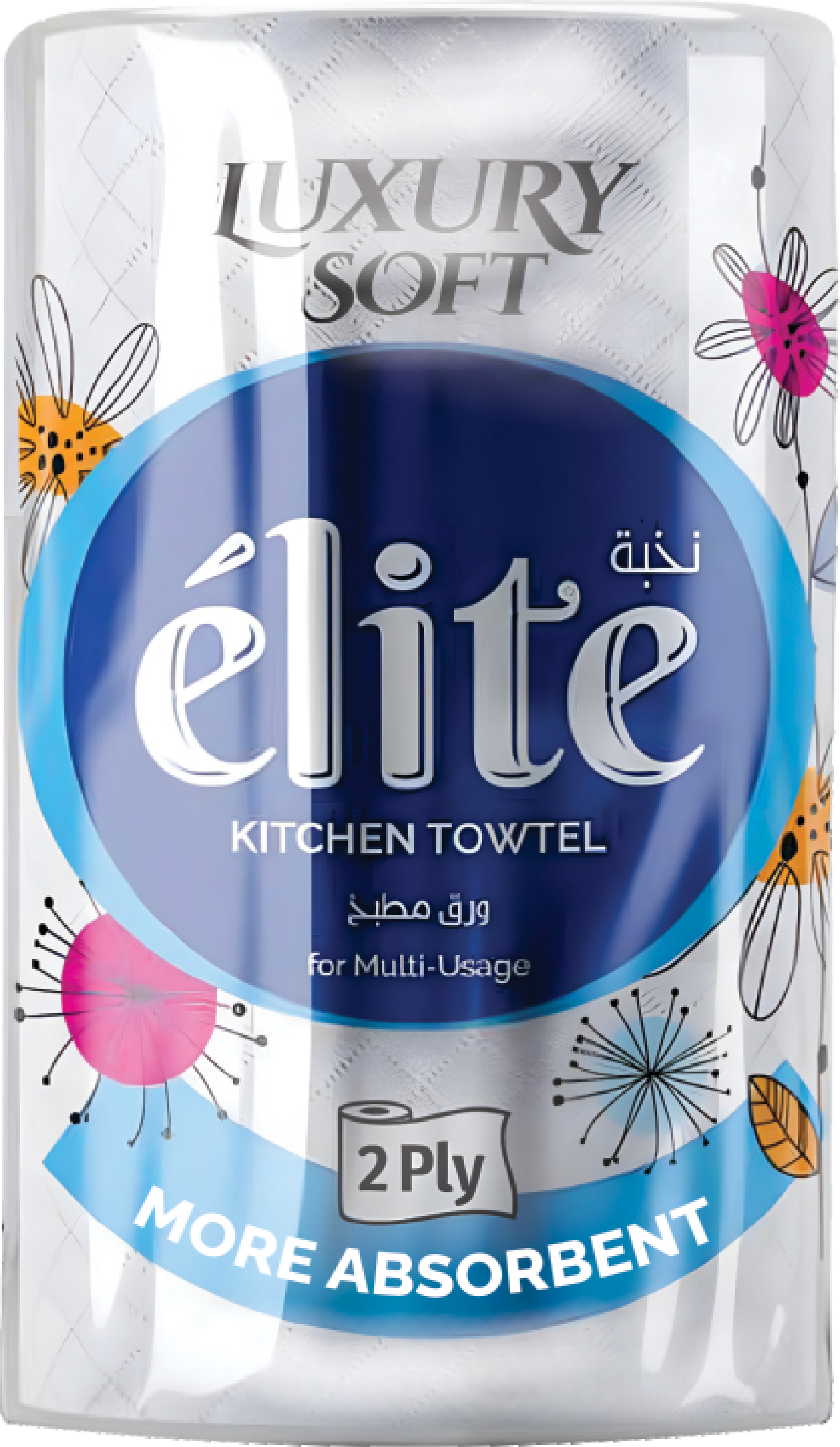 LUXURY SOFT KITCHEN TOWEL