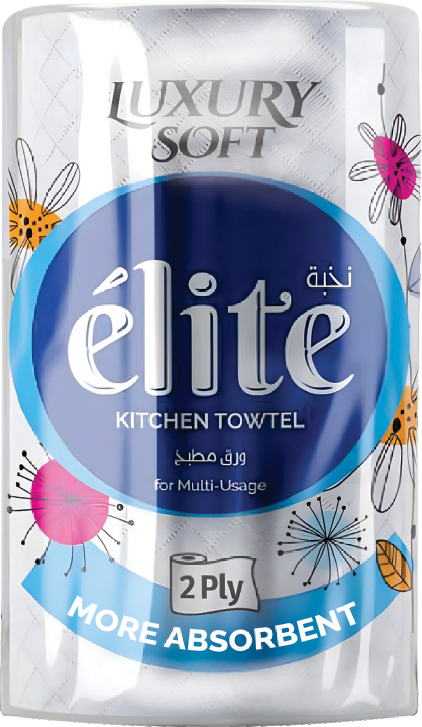 LUXURY SOFT KITCHEN TOWEL