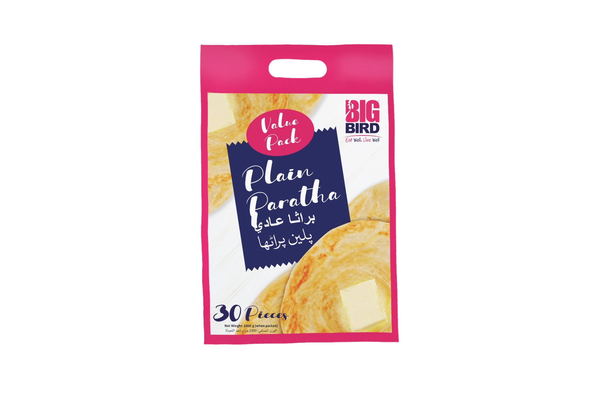 BIG BIRD PLAIN PARATHA 30 PCS 2400 GM