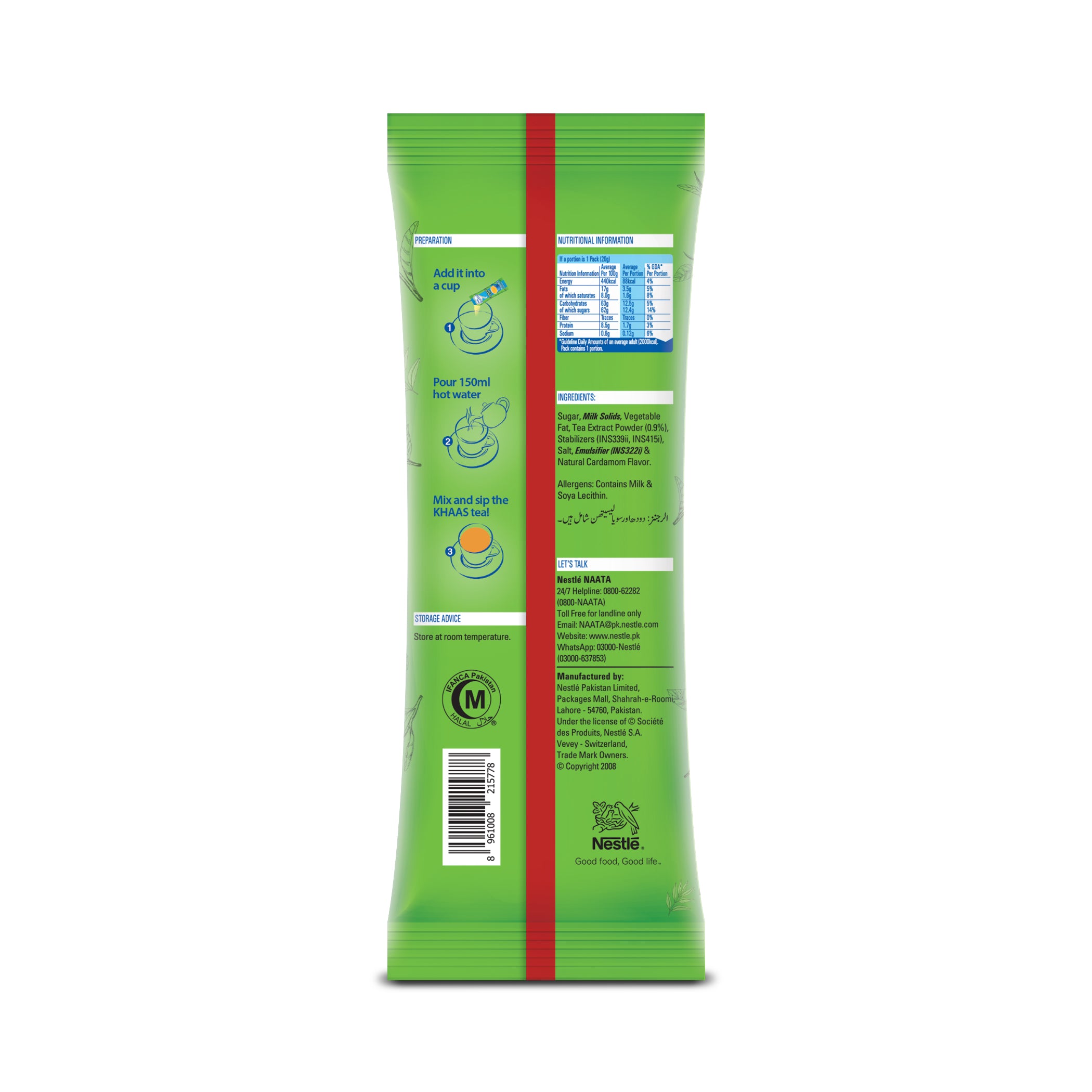 NESTLE EVERYDAY MILK POWDER CARDAMOM TEA 3IN1 SACHET 20 GM