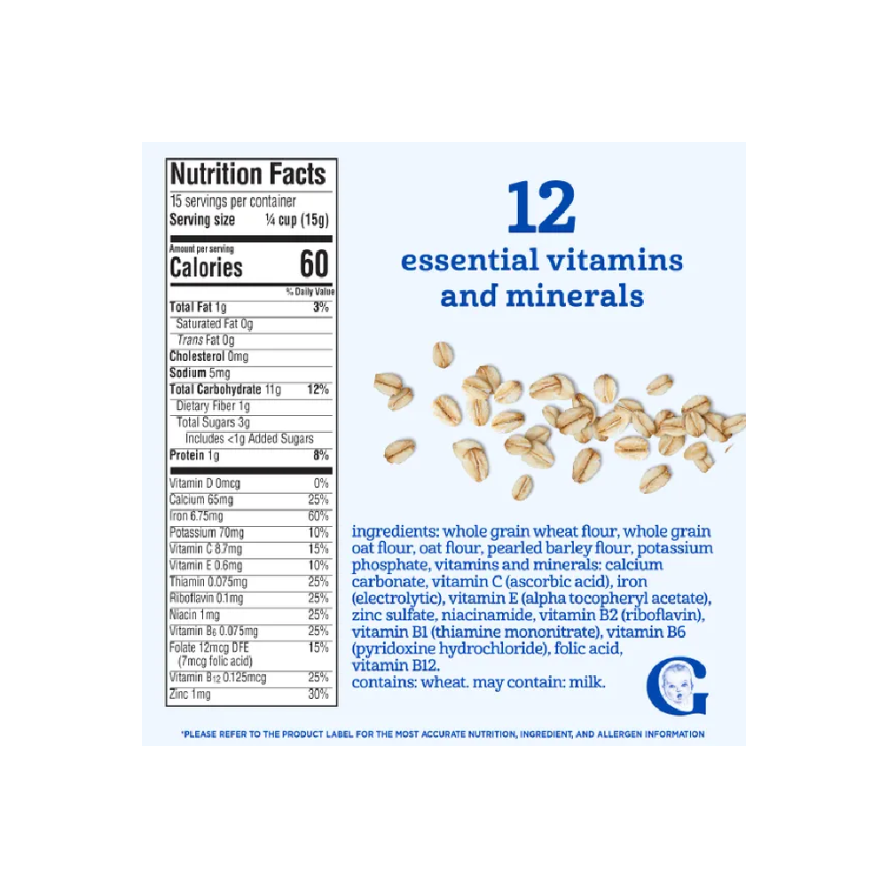 GERBER BABY CEREAL MULTIGRAIN 227 GM