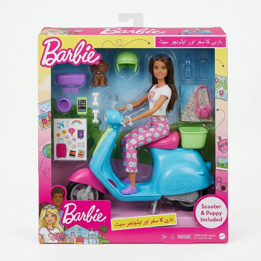 HGM55 BRB HOLIDAY FUN DOLL W-SCOOTER