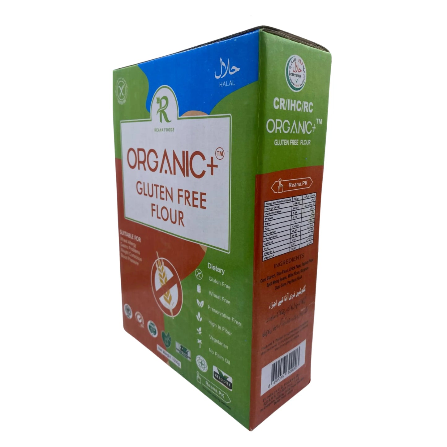 REANA FOODS ORGANIC GLUTEN FREE FLOUR 1 KG