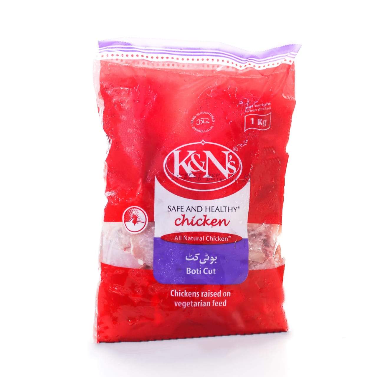 K AND N CHICKEN BOTI CUT PC 1 KG