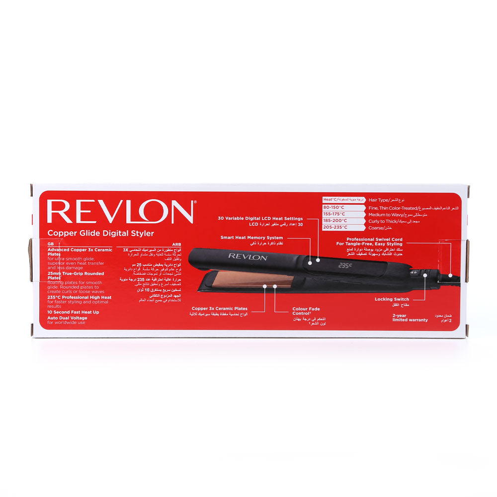 REVLON HAIR STYLER RVST2155ARB1