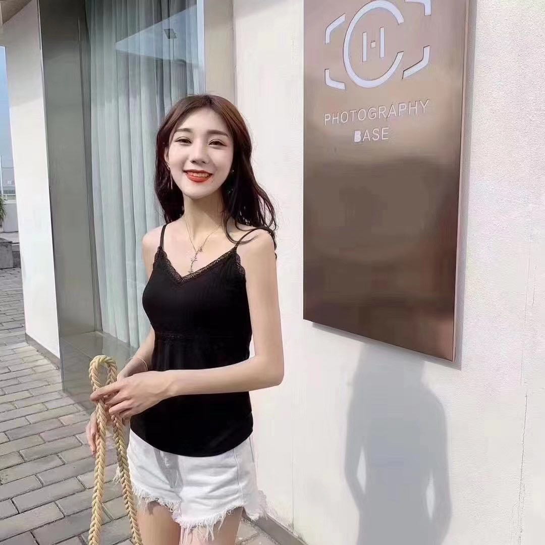 BELLEZA PADDED KAMISOL 9562