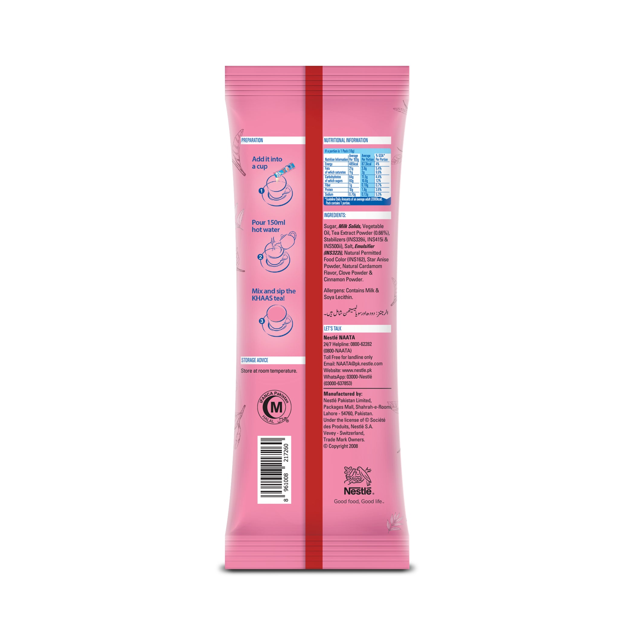 NESTLE EVERYDAY INSTANT TEA MIX KASHMIRI CHAI SACHET 18GM