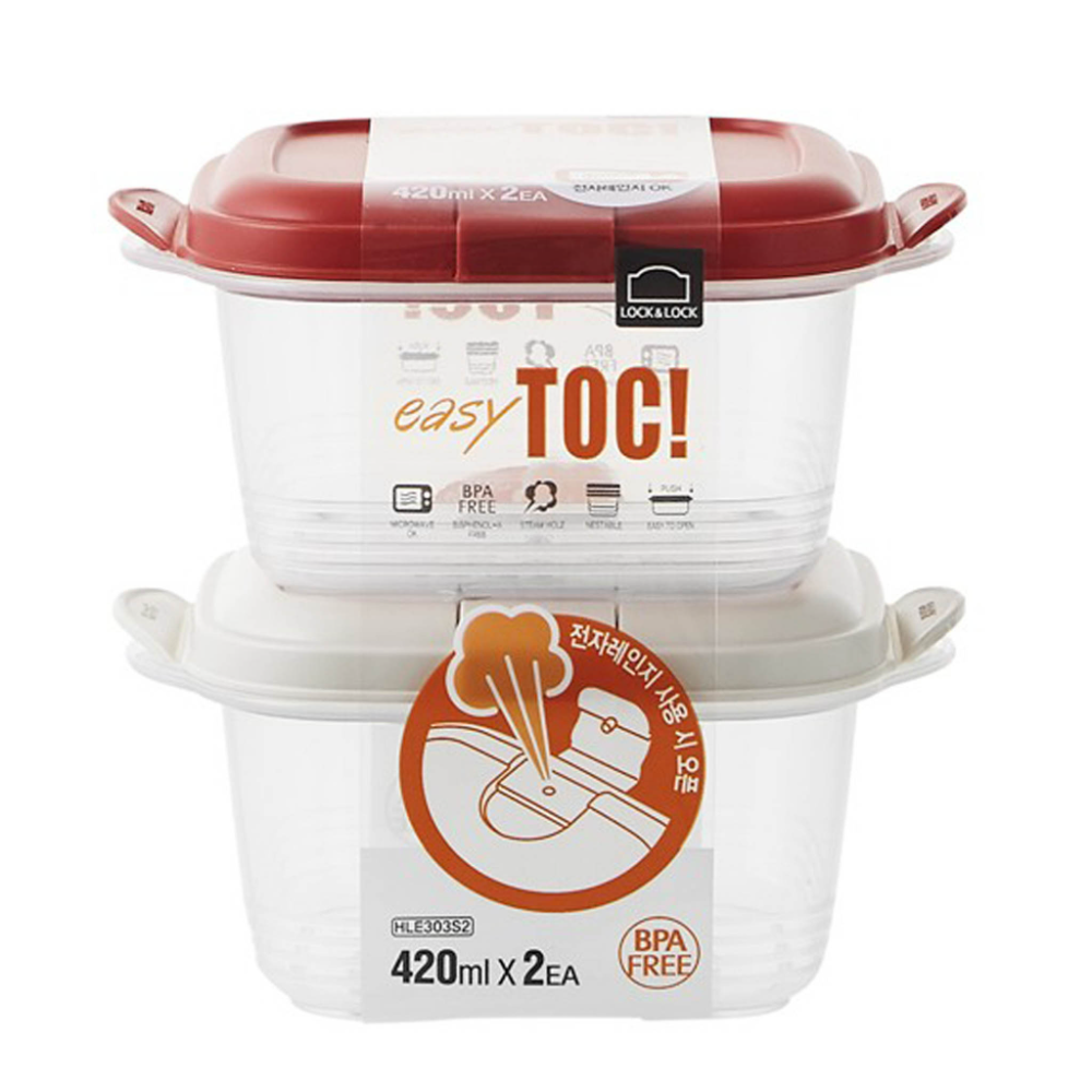 LOCK & LOCK EASY TOC CONTAINER 2P SET WHITE LLHLEP303S2 420M