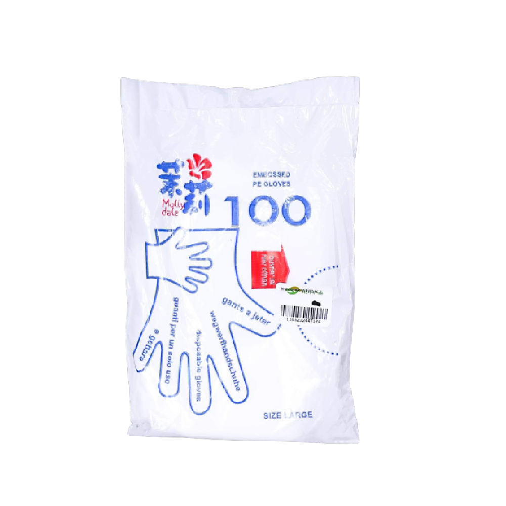 DISPOSABLE GLOVES PC