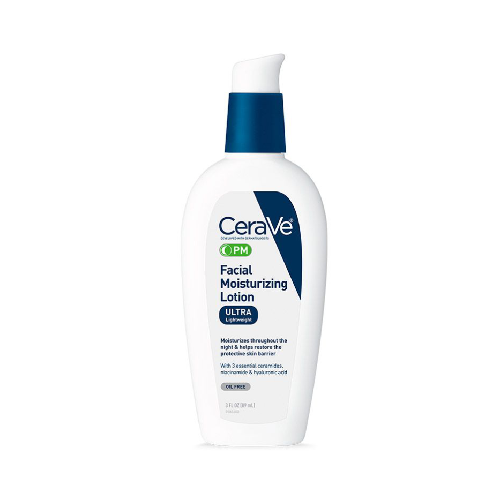 CERAVE FACIAL MOISTURIZING LOTION ULTRA LIGHTWEIGHT 60 ML