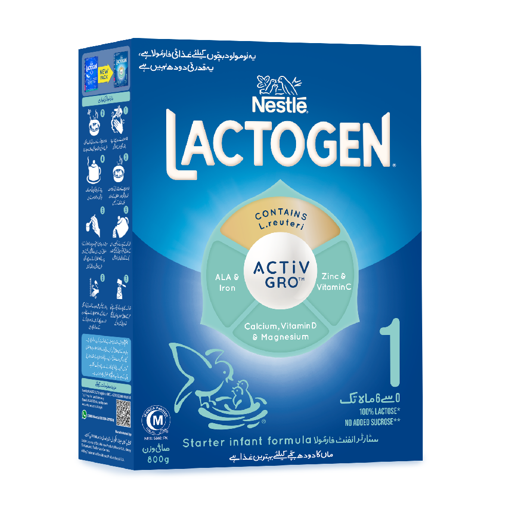 NESTLE LACTOGEN 1 MILK POWDER GENTLE START 800 GM