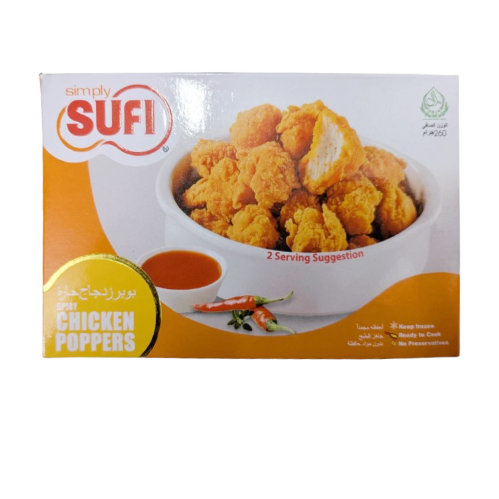 SUFI SPICY CHICKEN POPPERS 260 GM