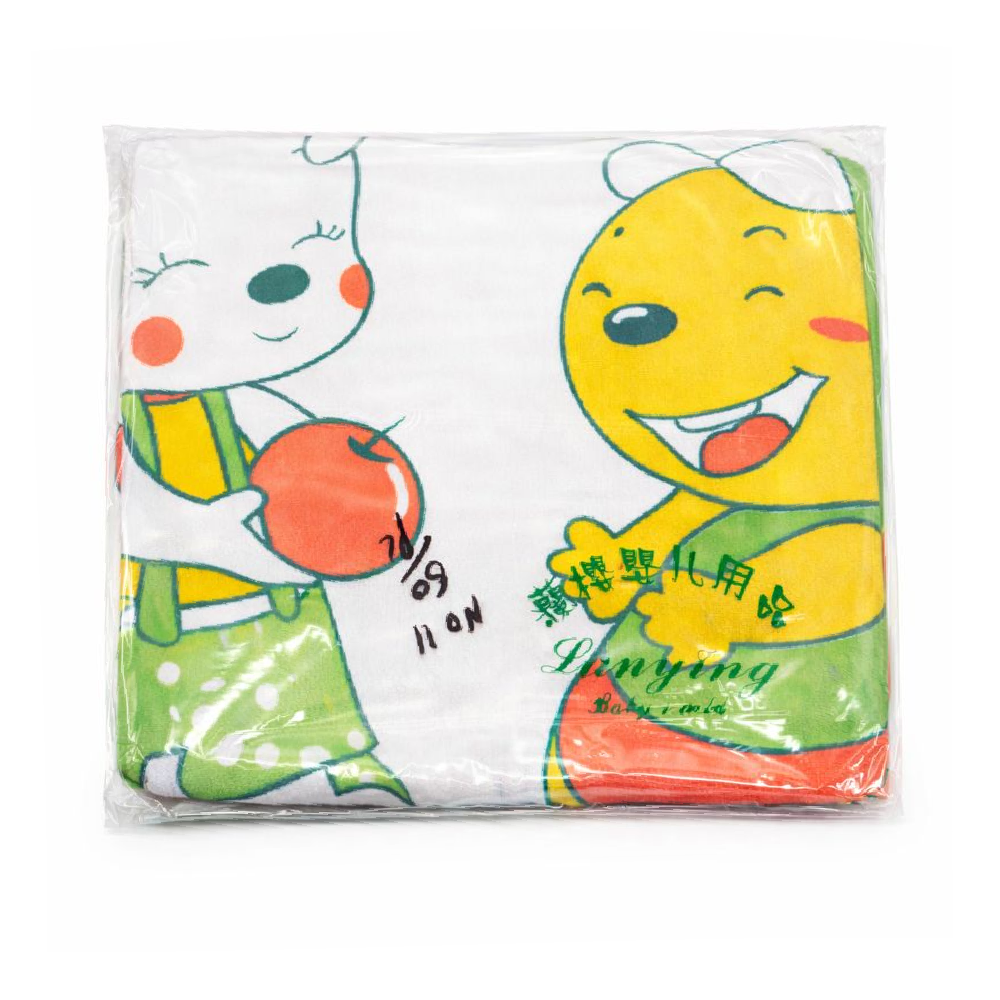BABY CHANGING SHEET MZW-24 437 (90X110)