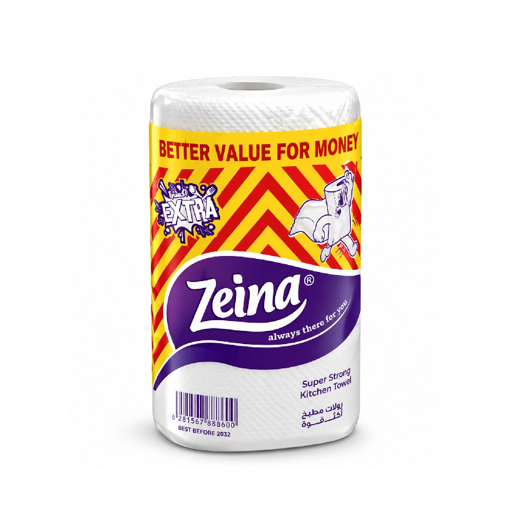 ZEINA KITCHEN SINGLE ROLL SINGLE