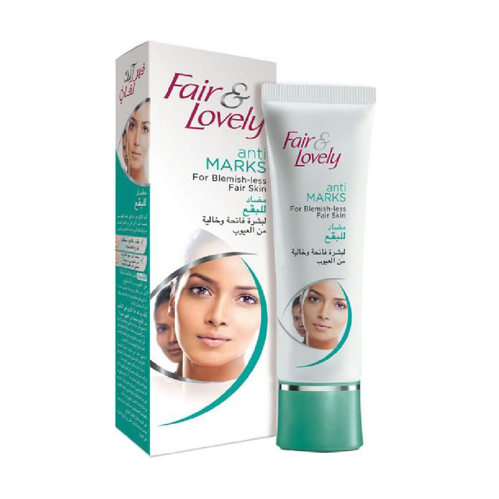 FAIR & LOVELY GLOW & LOVELY ANTI MARKS CREAM DUBAI 100GM