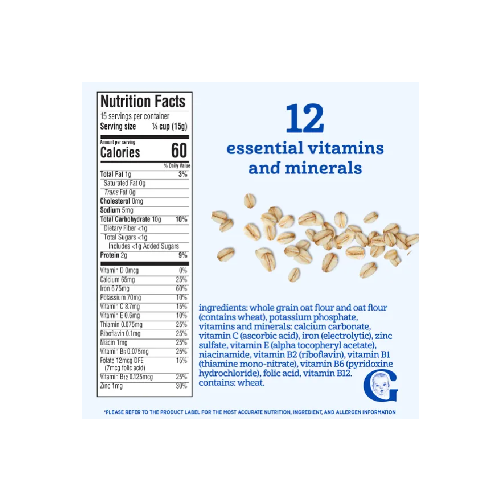 GERBER BABY CEREAL OATMEAL 227 GM