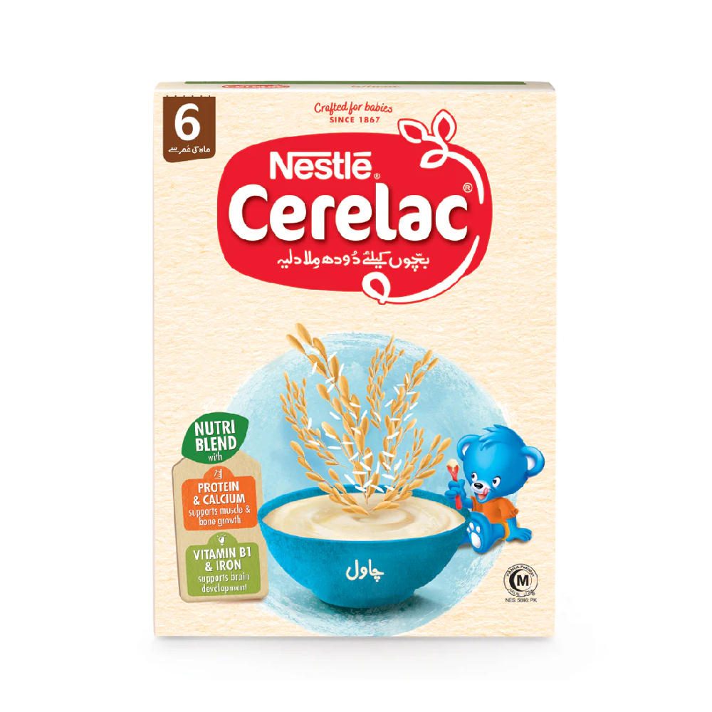 NESTLE CERELAC RICE 175 GM