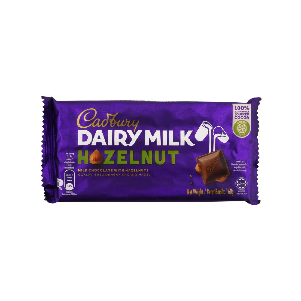 CADBURY DAIRY MILK CHOCOLATE HAZELNUT 130 GM