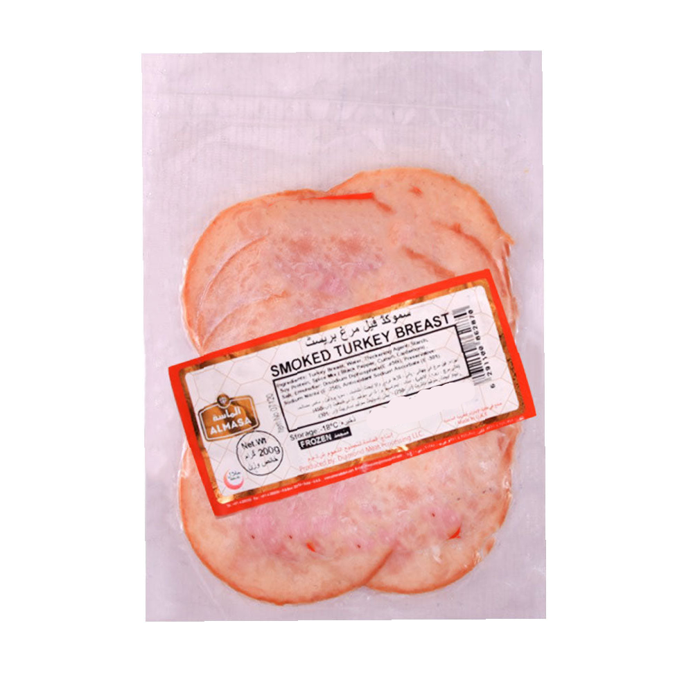 ALMASA SMOKED TURKEY 200 GM