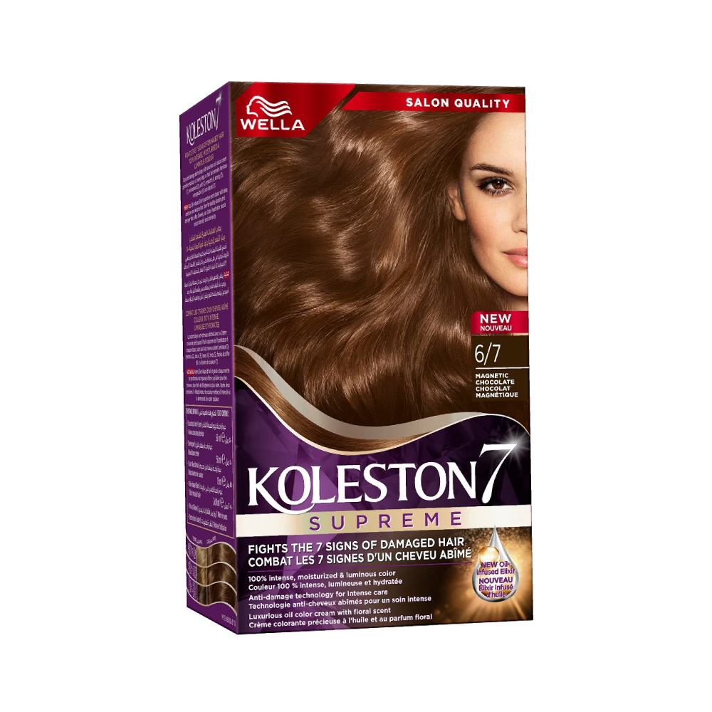 WELLA KOLESTON KIT 6/7 CHOCOLATE BROWN MENAP