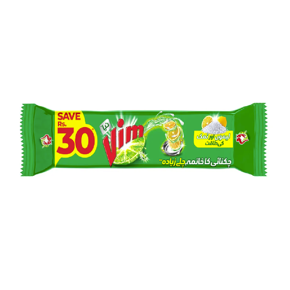 VIM DISH WASHER LEMON & SALT BAR GREEN 520 GM