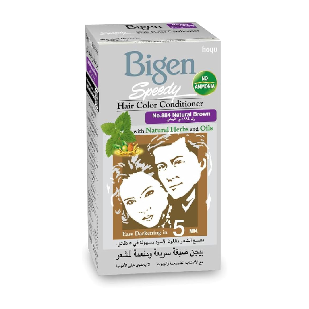 BIGEN SPEEDY HAIR COLOR CONDITIONER NATURAL BROWN 884
