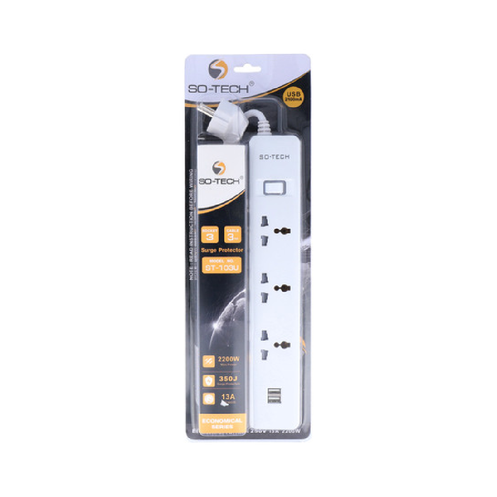 SO-TECH EXTENSION WIRE ST-103U