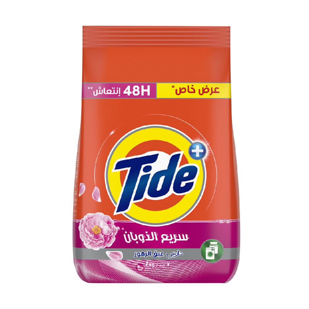 TIDE WASHING POWDER DOWNY FRAGRANT FLOWER 7 KG