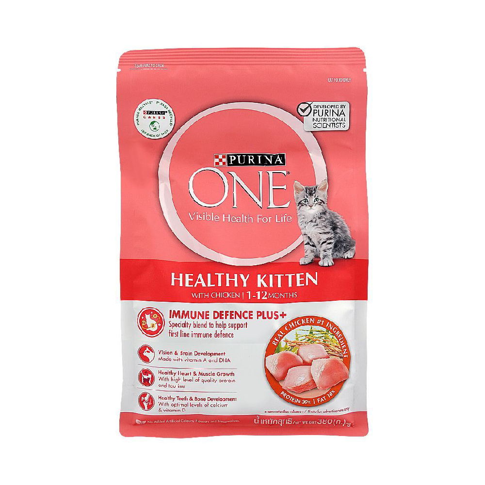 PURINA PURINA ONE ACTIV KITTEN CHKN 8X380GTREXX