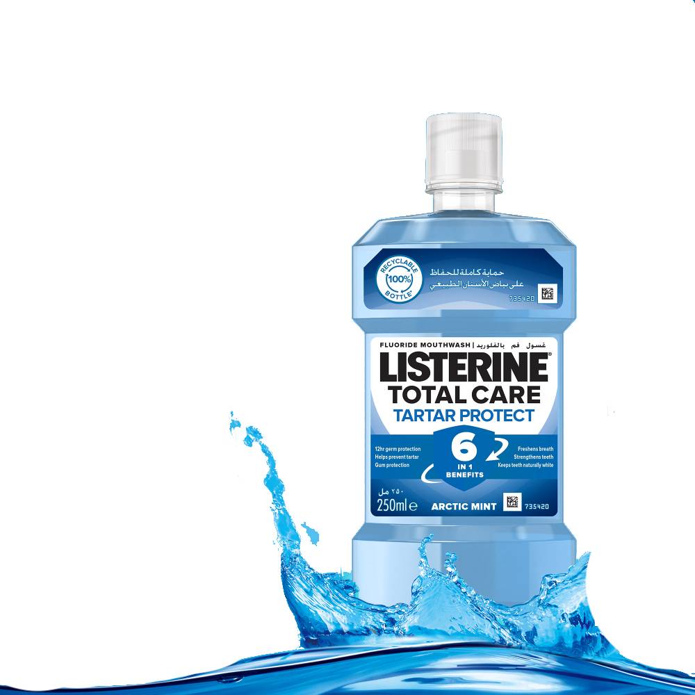 LISTERINE MOUTH WASH ANTISEPTIC ADVANCED 250 ML