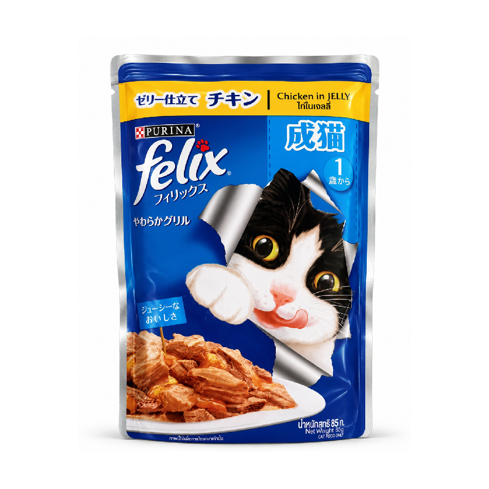 PURINA FELIX CAT FOOD ORIGINAL CHICKEN IN JELLY 85G