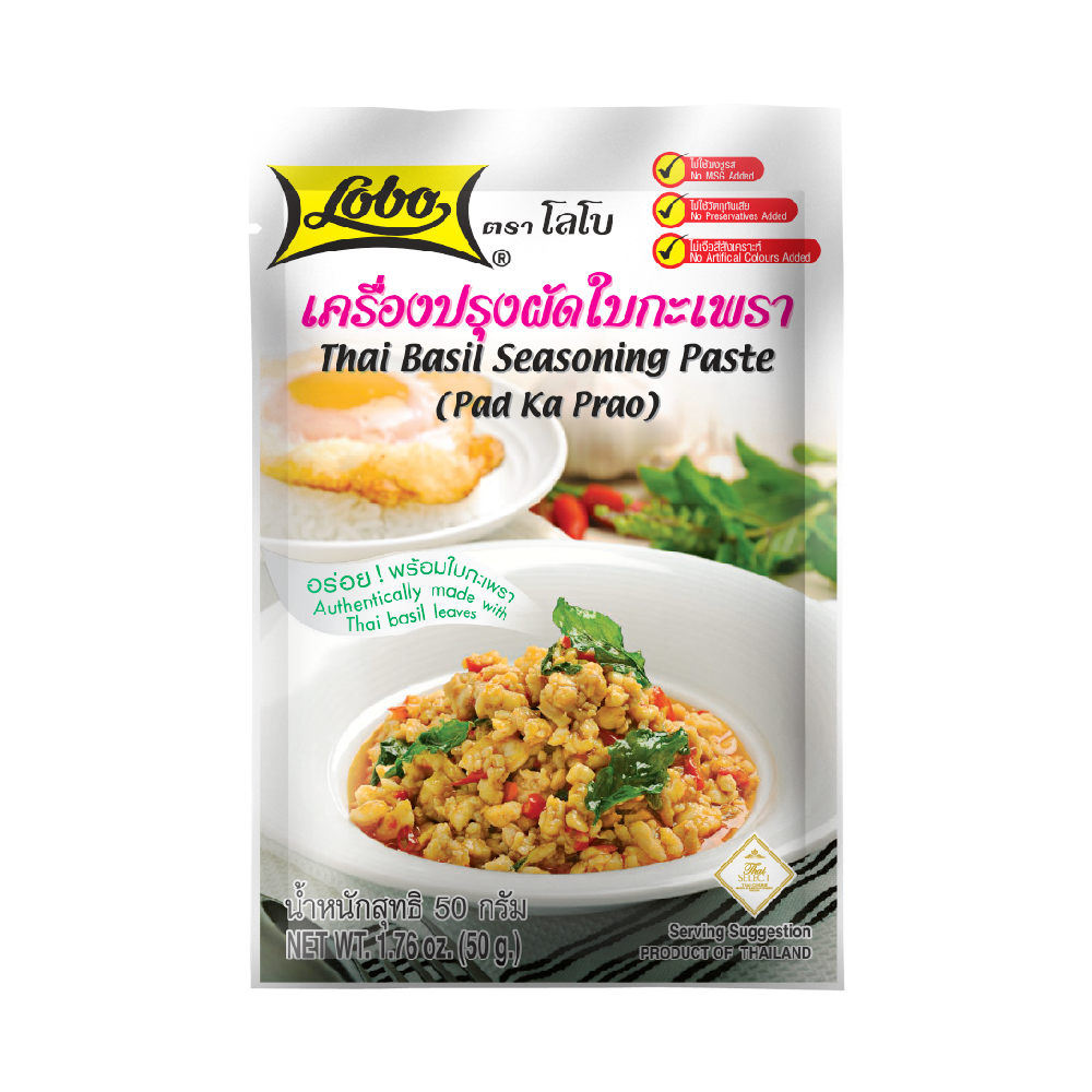 LOBO THAI BASIL SEASONING PASTE 50G