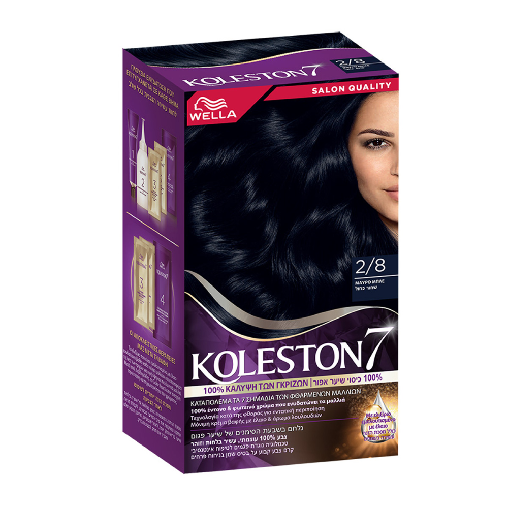 WELLA KOLESTON KIT 28 BLUE BLACK
