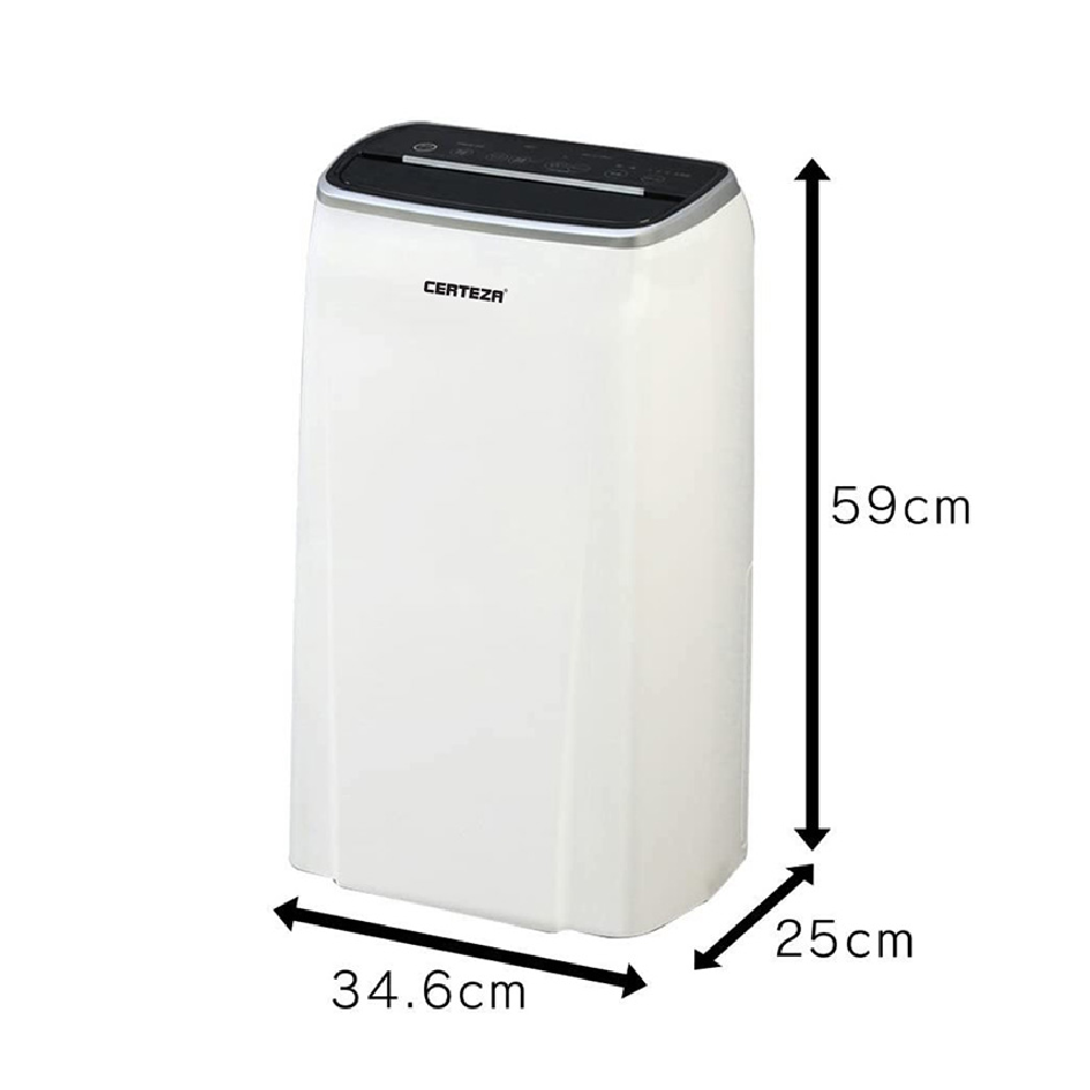 CERTEZA AIR DEHUMIDIFIER DH-520